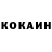Amphetamine 97% Vita Uhimenko