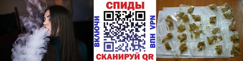 БУТИРАТ BDO  где продают наркотики  Берёзовский 