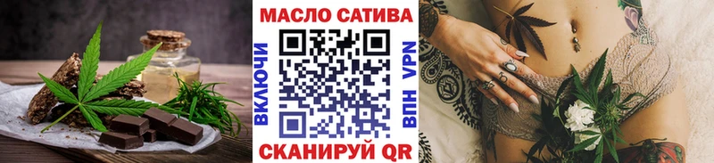 Canna-Cookies конопля  Берёзовский 