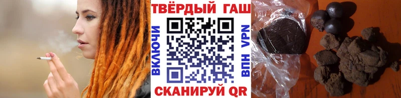 OMG зеркало  Берёзовский  ГАШ 40% ТГК  цены  