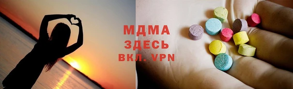 мефедрон Алексеевка