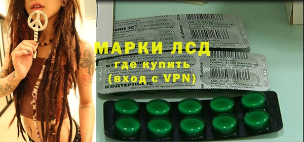 соль курить ск Алексин