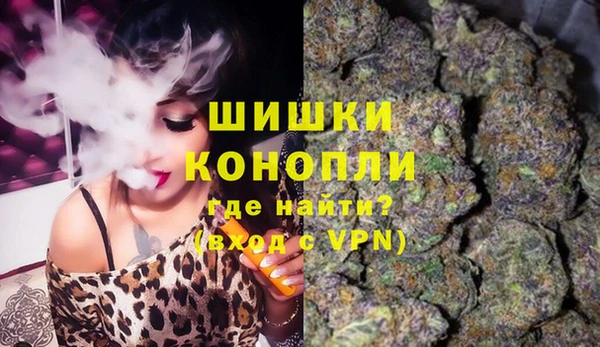дистиллят марихуана Алзамай