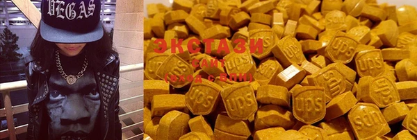 сатива Снежинск