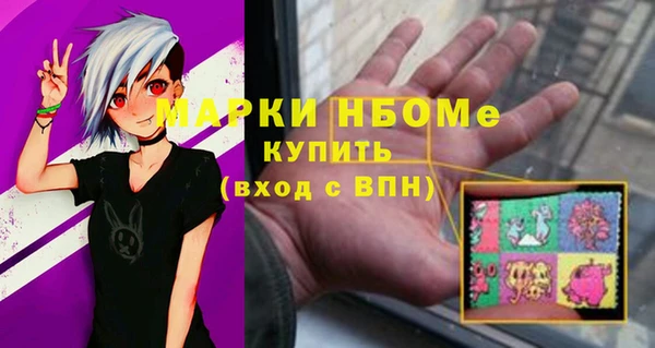 дистиллят марихуана Алзамай