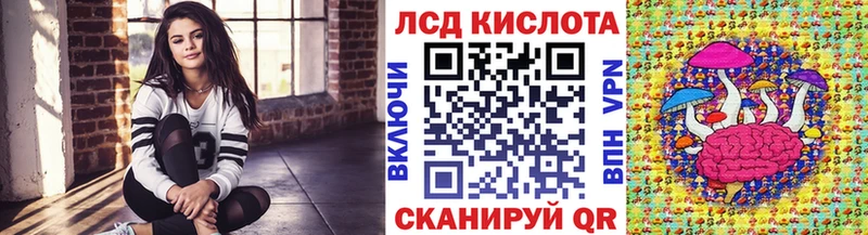 где купить наркоту  Берёзовский  Марки 25I-NBOMe 1,8мг 