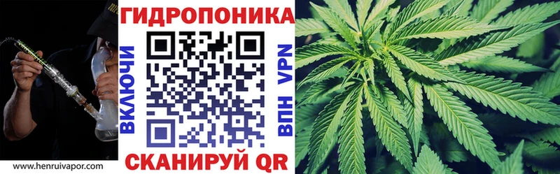 МАРИХУАНА VHQ  Берёзовский 